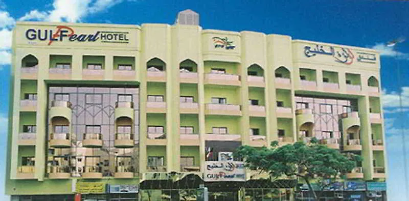 Gulf Pearl Hotel Dubaï